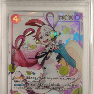 UTA #004 - PREMIUM CARD COLLECTION UTA 2023 - PSA GEM MINT 10 - CARTA GRADATA ONE PIECE JAP 2023