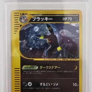 Umbreon Holo #072 - Split Earth 1st Edition JAP - 2021 - PSA 10 GEM MINT - CARTA GRADATA JAP