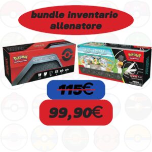 Bundle inventario allenatore-inventario 2020+inventario 2024