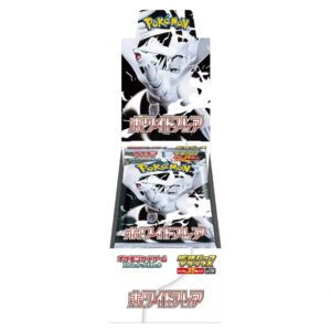 Pokémon - white flare Box Deluxe | Jap