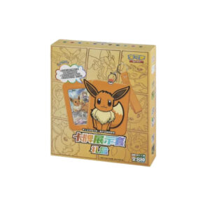 Pokemon cinese CARD HOLDER RANDOM COLLEZIONE EVOLUZIONI DI EEVEE