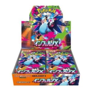 Phantasmal Flames BOX 30 buste [JAP] inferno x