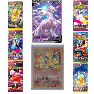 Bundle Pokémon 6 Pack jap + Mewtwo V Promo Pokémon GO/ Charizard 25th Firmato Arita in Giveaway