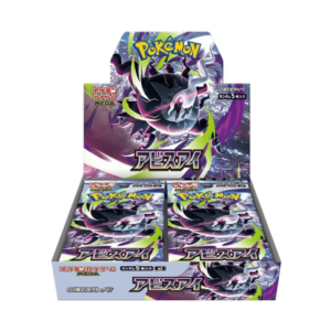 Pokemon Abyss Eye Display 30 Buste Jap