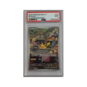 Pikachu illustration rare 173/165 - PSA 9 - CARTA GRADATA ITA