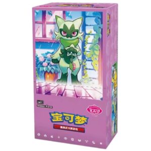 Pokémon Gem Pack Vol. 5 – Booster Box Versione Cinese