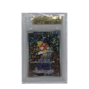 Magikarp 087/073 illustration rare evoluzioni a paldea- BGS 10 Pristine- CARTA GRADATA JAP