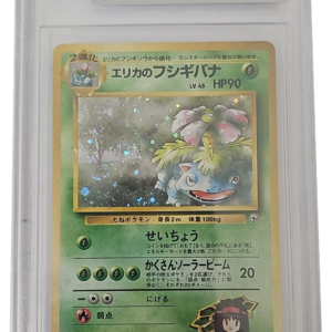 Venusaur HOLO 003 - GYM Booster 2 Challenge From The Darkness - 1998 - BGS 9 Mint - CARTA GRADATA JAP