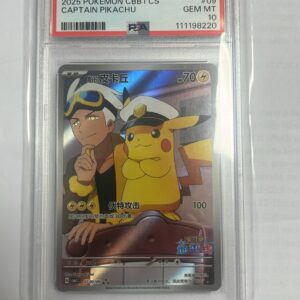 pikachu capitano 0709/09 cbb1 cs (psa 10) cinese