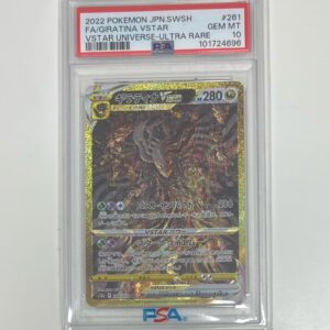 giratina vstar 261/172 gold ultrarare zenit (psa10) jap