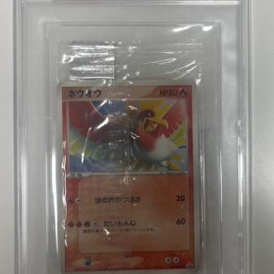 ho-oh nintendo promo 135 meiji combusken cello (psa8) jap sealed