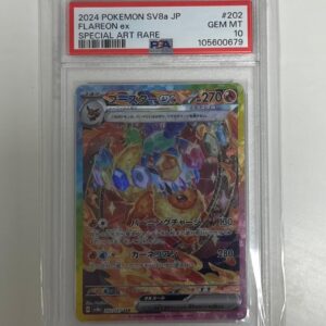 flareon ex 202/187 special art rare terastal (psa10) jap