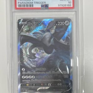 Lugia v 110/98 Tempesta argentata- PSA 10 GEM MINT - CARTA GRADATA JAP