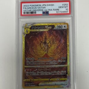 arceus vastro 262/172 gold zenit (psa10) jap