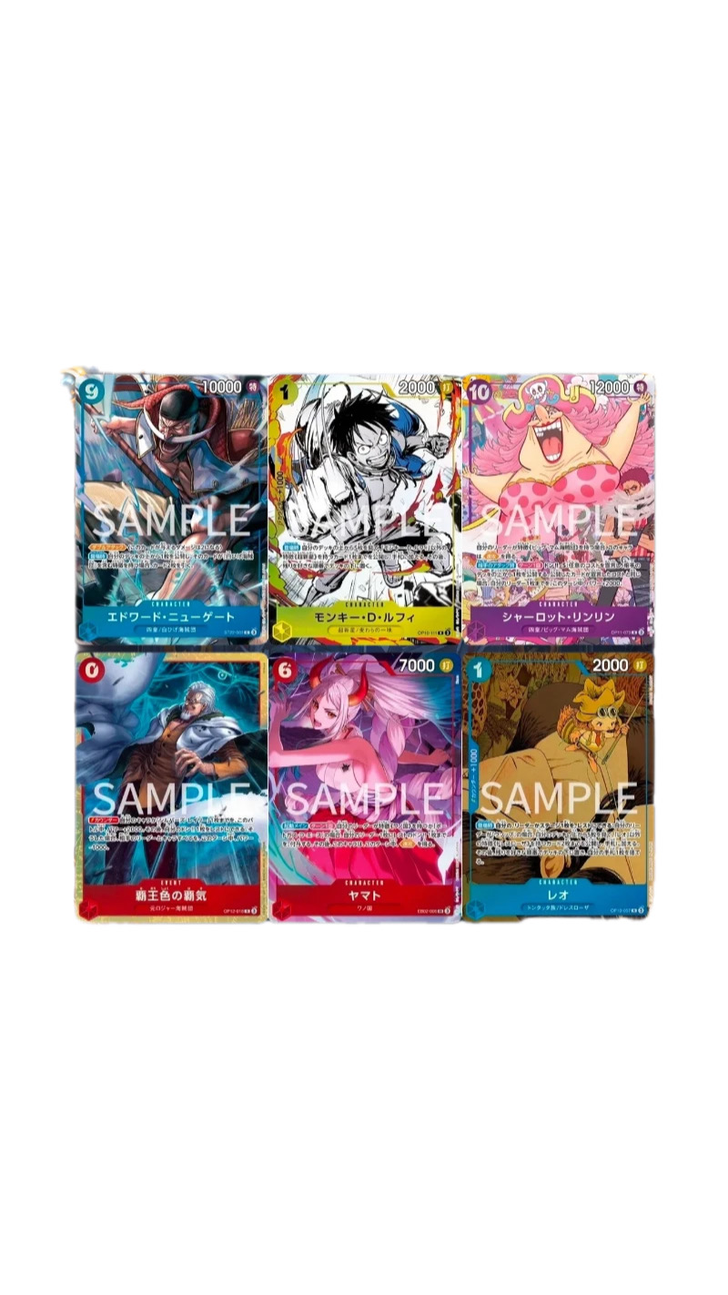 ONE PIECE Card Game Premium Card Collection 6 Assort Vol.1 Japan Official Promo - immagine 2