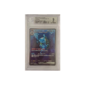 Blastoise Ex 202/165- BGS 9- CARTA GRADATA JAP