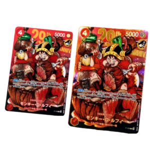 Set 2 carte-Monkey D Luffy PROMO P-159 Deluxe holo edition (Gold)/standard (Silver) Japanese ONE PIECE (Preordine DICEMBRE)